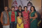 at launch of Sab TV show Chandrakant Chiplunkar in Taj Lands End on 7th Aug 2014